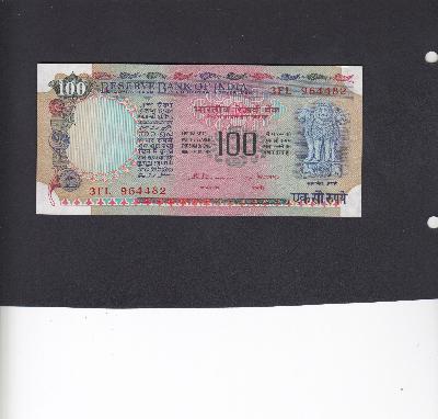 Beschrijving voorzijde: ARMS